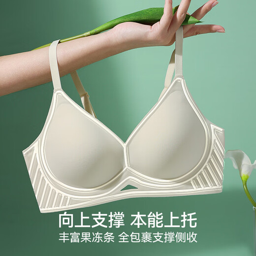 Urban Beauty Without Trace Bra Thin Style For Girls Liquid Foundation Underwear Summer Bra Mink Style pour les femmes rassemblées sur le dessus pour soutenir leur beau dos
