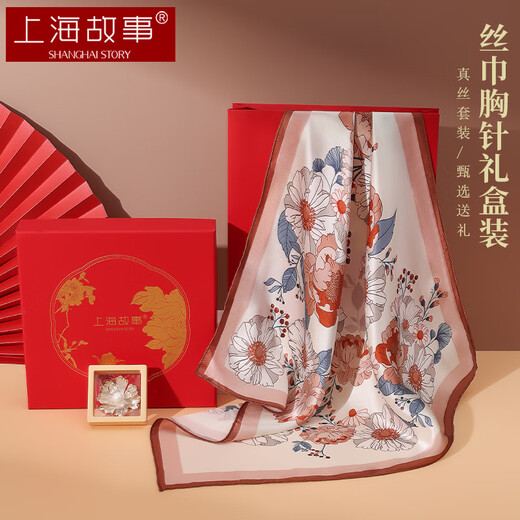 
Shanghai Story Silk Scarf Brooch Gift Box 100% Mulberry Silk Small Square Scarf for Girlfriend Practical Birthday Gift Teacher's Day Red
