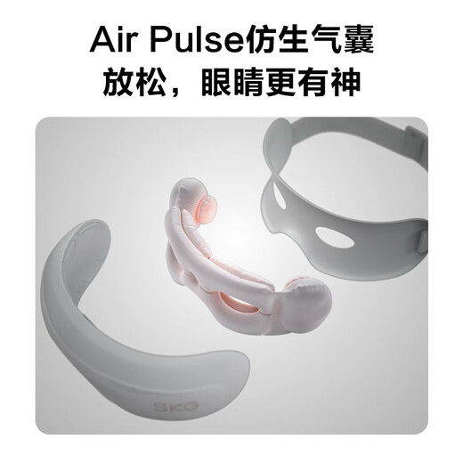 SKG Eye Massager E5 Bionic Airbag Finger Bauch Massagebast