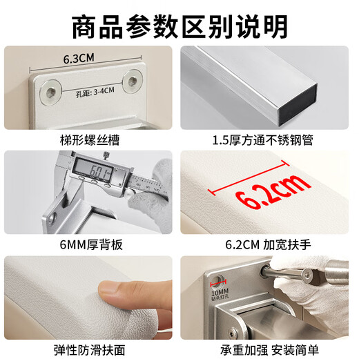 OQD日本卫生间扶手厕所老人起身器马桶扶手架安全栏杆无障碍防摔把手 【FU681灰色】带防滑套款