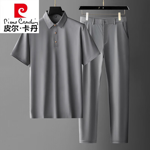 Pierre Cardin (Pierre Cardin) Geschäft und Casual Herren Sports-Anzug 2025 NEUER SOMMER HOLLIGE MIDERNET MIDERLICHE MENDE UND ENDERLE VADDY'S NO-BRENN ICE SILKENSCHAFT 3523 Blau L Geeignet für 120-130jin [Jin entspricht 0,5 kg]