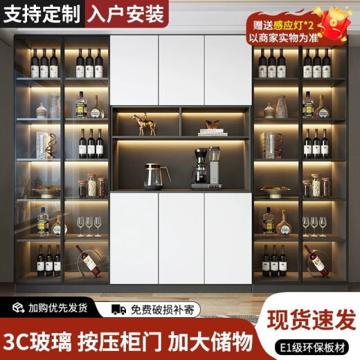 咏幻餐边柜一体靠墙多功能酒柜餐厅简约现代定制 款12240*40*220CM/纯白色精选款
