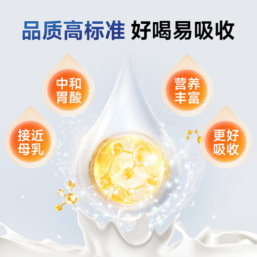 Pet dog goat milk powder for newborn infants and adults, postpartum nutrition, calcium supplement, bone strengthening, high nutrition, full stage breast milk formula, 10g*1 bag, trial pack