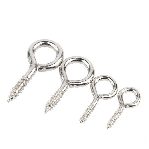 Jestine galvanized sheep's eye self-tapping screw hook iron hook light hook sheep's eye nail opening self-tapping screw opening hook 12# (10 pieces)