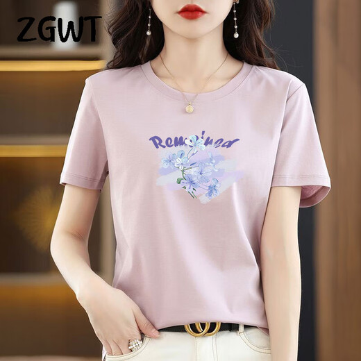 
ZGWT light luxury high-end brand short-sleeved T-shirt for women loose new summer fashion round neck versatile base shirt top 6212 leather pink short-sleeved 2XL (recommended 135-150Jin [Jin equals 0.5 kg])