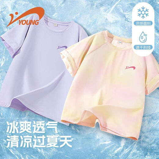 Guirenniao children's clothing girls short-sleeved T-shirt 2025 new big children's summer sun protection tops children's breathable gas shirt jT9u-iHMk sun protection/dgr quick drying nhQ36 120