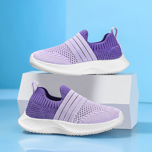 Kinderschuhe Jungen Sneaker 2025 Neue Netzschuhe Neue Kinder atmungsbezogene ein-Fuß-Stick-Leichter Casual Girls 'Sneakers 677-All White 677 39