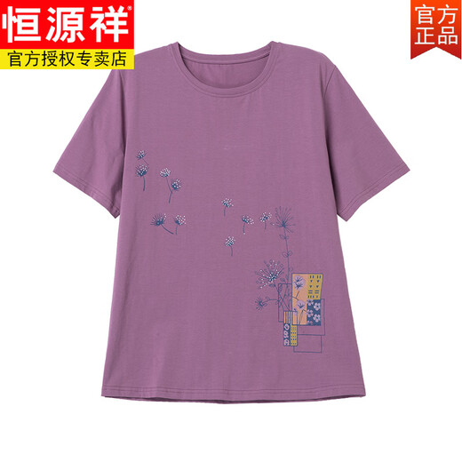 恒源祥纯棉短袖t恤衫女士2025新款夏宽松加肥加大尺码中老年妈妈印花上 咖啡【KSP-9892款】 L 适合100-120斤