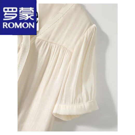 Romon Kleid für Frauen Neu 2023 Sommer -Frauenkleidung Französisch etwas süße kleine romantische elegante Hemdrock -Rock -Frauenanzug (9737#) M.