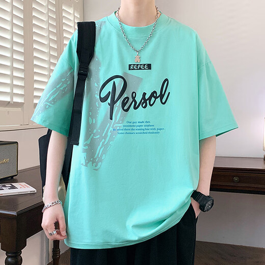 Der neue Sommer-Kurzleider-T-Shirt des Teenagers des Teenagers für Jungen Studenten lose und gutaussehende Eisseide halbärmelige Oberteile große Kinderkleidung für Männer 693 Weiß M 80-95jin [Jin ist 0,5 kg]
