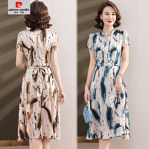 皮尔卡丹（pierre cardin）【1392人收藏】夏季显瘦妈妈气质连衣裙2025年新款时尚中老年妈妈 蓝色 L (建议90-100斤左右)