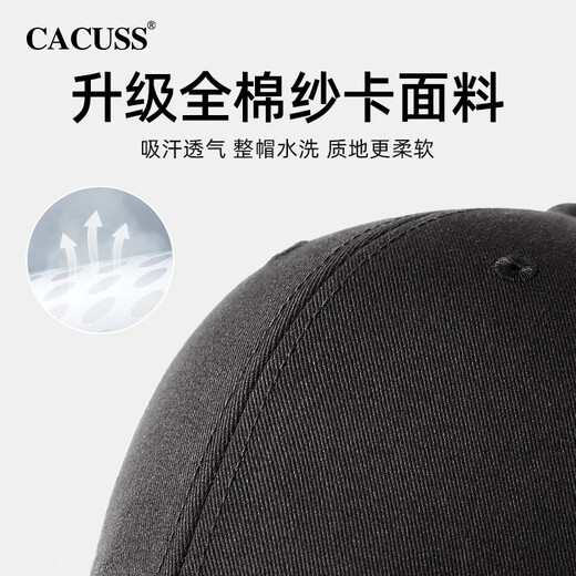 CACUSS棒球帽男四季大头围硬顶鸭舌帽防晒遮阳太阳帽情侣百搭显脸小帽子