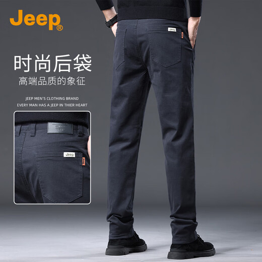 JEEP high-end men's casual pants men's 2025 autumn and winter new business loose straight pants pure cotton trendy brand long pants men's pants