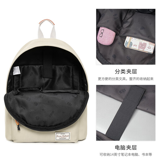 Forever cultivateForever双肩包女户外通勤旅行背包男防泼水书包女生大学生电脑包 青灰色#9227