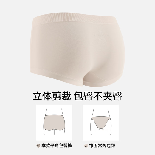 Gujin sous-vêtements femmes Boxer Safety Pantal
