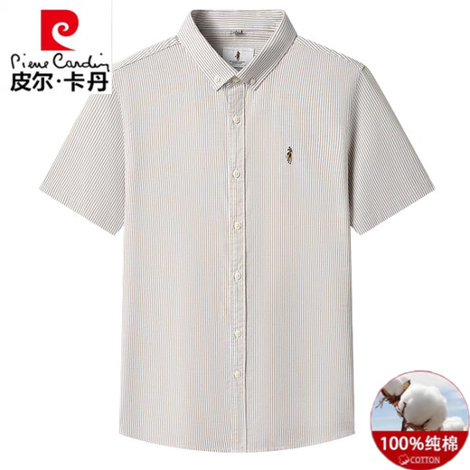 皮尔卡丹（pierre cardin）高端男士短袖衬衫2025夏季新款重磅100%纯棉竖条纹衬衣商务休闲潮 QLM-15269-卡其 法派 M