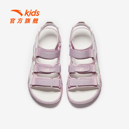 ANTA children's sandals, men's and women's shoes, 2026 summer new summer Velcro children's open toe Lingbo arch beach shoes for girls, light pink/ivory white-10 35