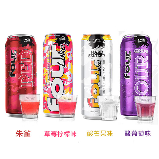 四洛克斯洛克啤酒fourlock酒后劲水果预调鸡尾酒斯诺克啤酒695ml 任选口味任选可备注*4 695mL 4罐