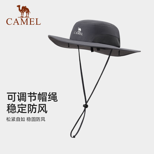 Camel outdoor fisherman hat men and women sun protection spring and summer mountaineering sun hat full face fishing hat 575BP10044