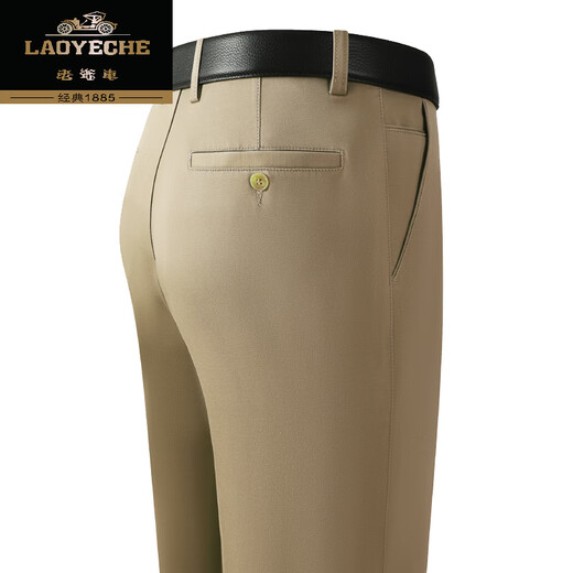 Classic car spring and summer thin trousers middle-aged straight casual pants formal dress dad elderly business suit men's pants [summer] trousers 9901 navy blue thin 29 [2 feet 2] waist circumference
