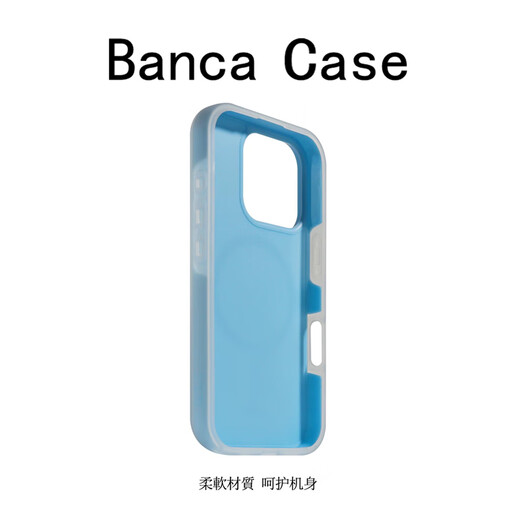 Jiadanna New Skin-Sensing Gelee Magnetic Two-in-One für iPhone 16 Promax Mobiltelefon Hülle Apple 15pro Macaron 14 Vielseitig 13 Anti-Fall 16 Schutzschutz für Männer und Frauen 12 magnetische Haut-Sensing-Gelee-Orange iPhone 16 Pro