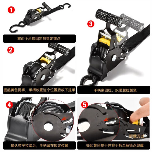 Black python cargo strapping rope tightener strap binding fixed rope tightener car automatic tightening rope tightener