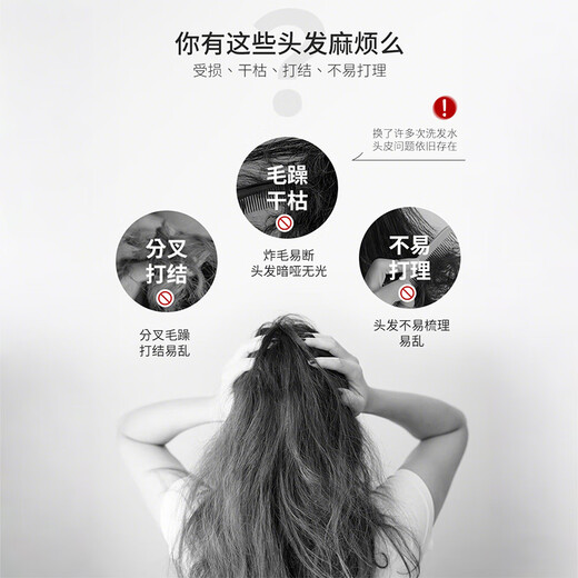 舒蕾顺滑洗发水1000ml抚平毛躁老牌国货