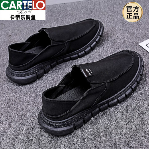 卡帝乐鳄鱼（CARTELO）老北京布鞋男夏季潮流百搭帆布鞋男士一脚蹬懒人休闲鞋子透气潮鞋 YS9901绿色 39