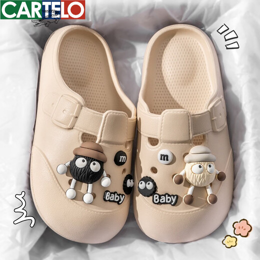 CARTELO Crocodile Cave Shoes for Women 2025 Summer Office Box Half-Soled Thick Sole Unslip Couple Wearing Lazy Sandals Khaki [Solid Color] 36 -3735-36