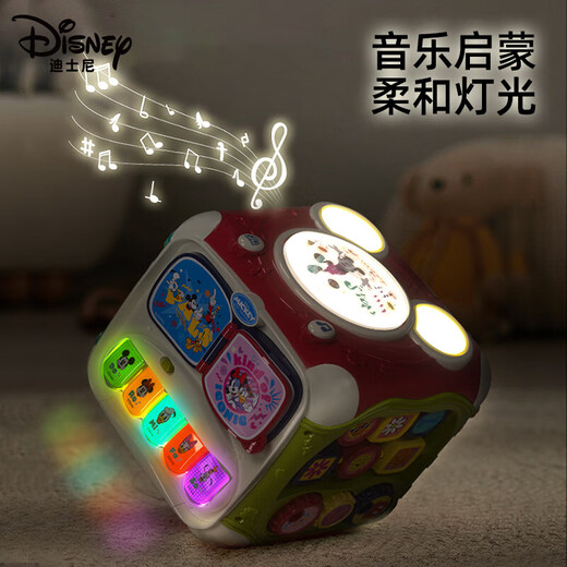 DISNEY迪士尼周岁礼物一周岁生日礼物婴儿玩具0-1岁锻炼智力