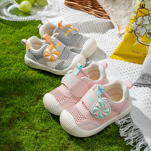 Tombeck Kleinkindschuhe für Jungen Sandalen Sommer Mesh Baby Schuhe weiche Sohle Function Girls Schuhe 1-3 Jahre alt Beige 19