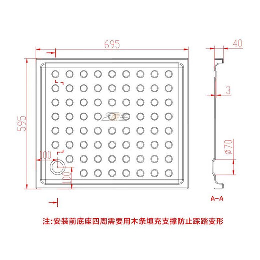 
Yusenyi 695x595 RV bathroom base B-type RV bathroom base camping toilet shower small size 695x595 bathroom base