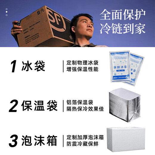 Drunken crab, raw pickled hairy crab, ready-to-eat seafood pickled crab, braised river crab sauce, hairy crab, Ningbo red paste salty choking 4 pieces, whole female hairy crab 2-2.5 taels/piece