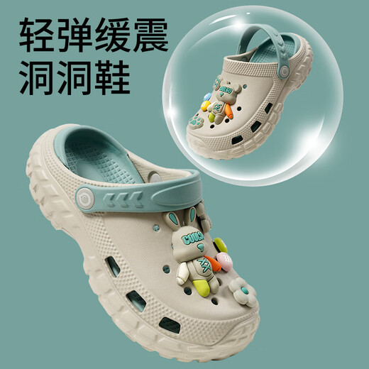 Minghuitong Children's Cave Shoes Boys Boys Slippers Girls Summer Nouveau bébé Sandales anti-glip