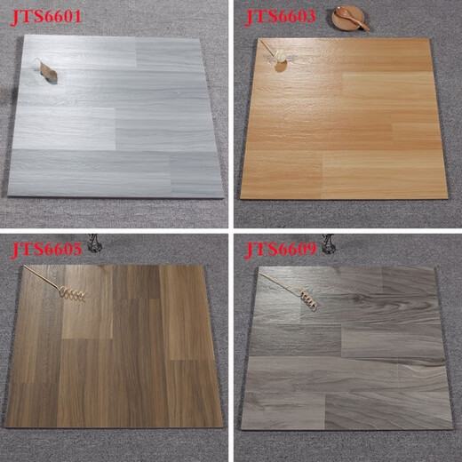叶余60x60木纹砖拼花600x600仿实木纹防滑哑光地砖客厅房 C可选其中一款 600*600