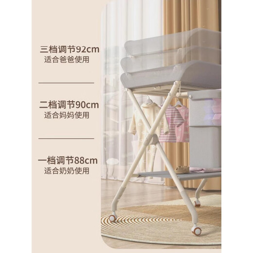 WCZ Table de soins pour bébé de qualité japonaise table à langer pliable massage de bain pour nouveau-né table tactile multifonctionnelle gris Plus modèle préféré - cadre amélioré (support à jouets + panier de rangement double couche