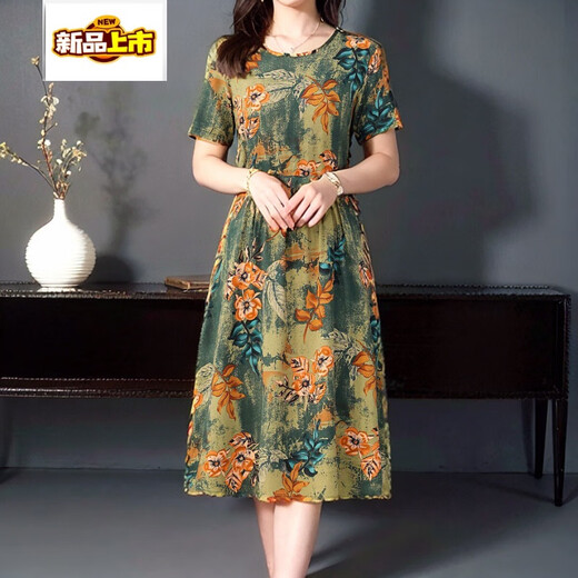 
First Trail (CHUJING) Dress for Women Summer Cotton Silk Mom Short Sleeve Middle-aged Women's Large Size Medium-Length Temperament Slim Floral Skirt No. 683-7 Color 2XL [100-115Jin [Jin equals 0.5 kg]]