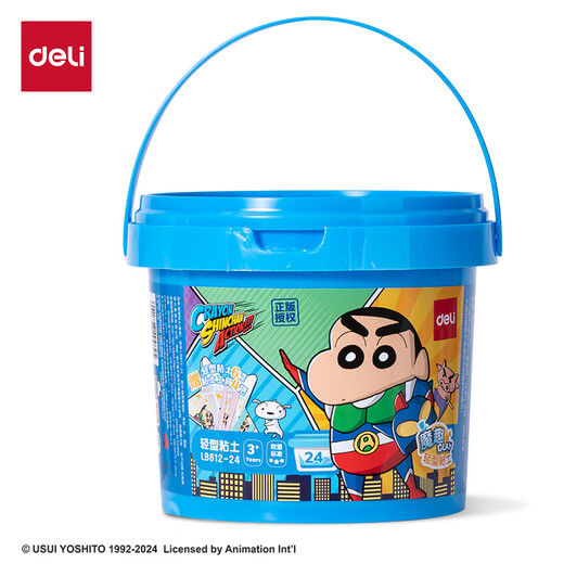 得力（deli）蜡笔小新24色桶装超轻粘土儿童玩具生日礼物橡皮泥彩泥黏土
