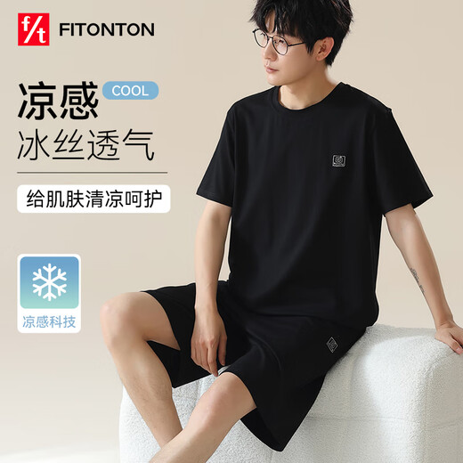 Fitonton Pajamas delgado de verano para hombres seda de seda fría fría transpirable cuello corto pantalón corto ropa de hogar simple para hombres