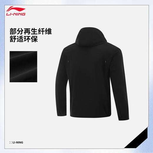 李宁马龙同款丨防晒衣男25夏季运动风衣新款百搭潮酷LOGO户外休闲外套 黑色-1 XL