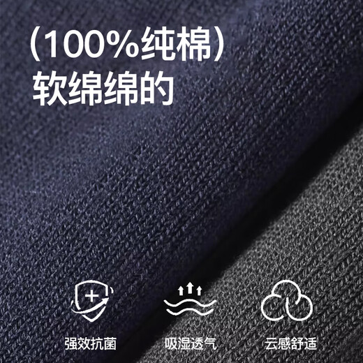 Seven Wolf Socks Men's Pure Cotton Summer Mid-Call Sweat-Absorbing and Breathable 7A Antibacterial and Antiodor Solid Color Thin Style Gentleman Socks