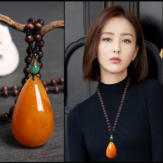 DL 1998 Fat Donglai same style beeswax long sweater chain retro style autumn and winter amber necklace blood amber pendant for men and women old honey long water drop/chicken wing wood chain