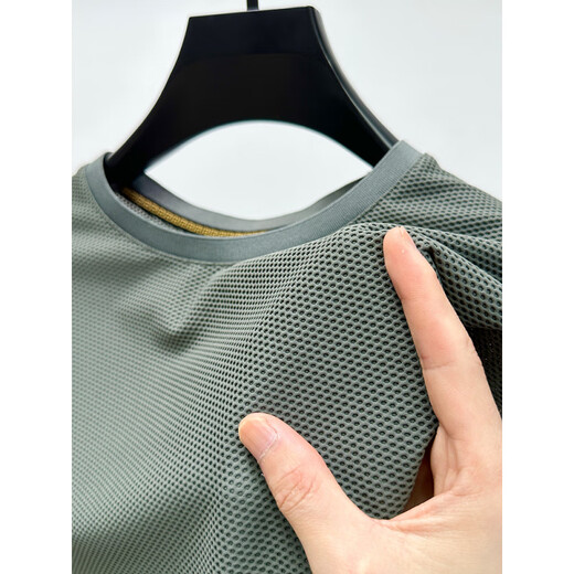Camiseta de malla de seda de hielo de alta gama clásica para un cuello redondo de manga corta para hombres Sume Sweet Sweet Sweating Sweating Camiseta Camiseta Top D6188 Brown 2XL