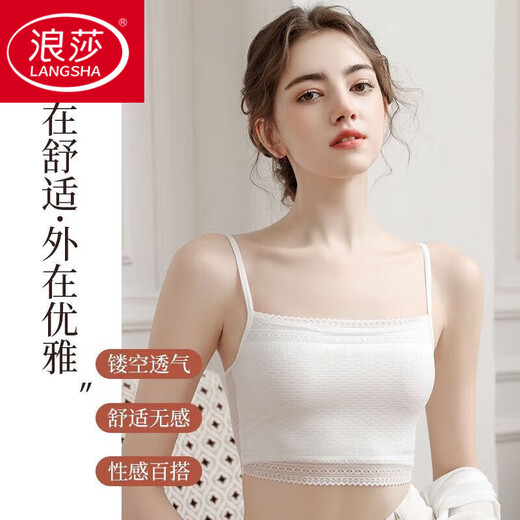 LangSha anti-exposure lace tube top bra for women, thin camisole top, summer white top, black + white