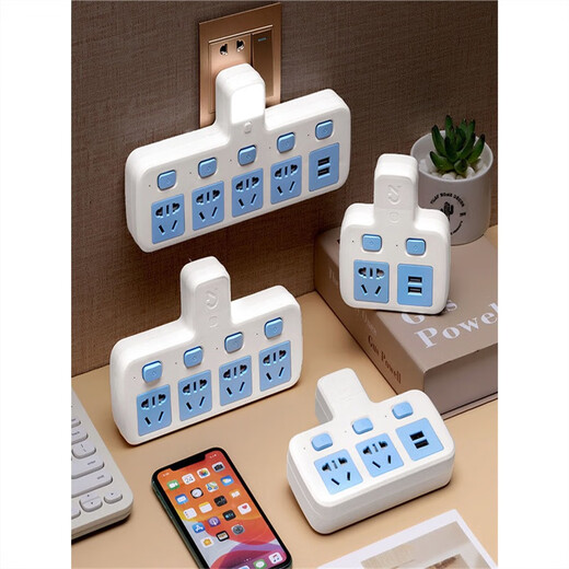 Bull (BULL) same style pure copper socket household socket converter independent switch one-turn multi-hole socket Bull 3-position lightning protection 2500