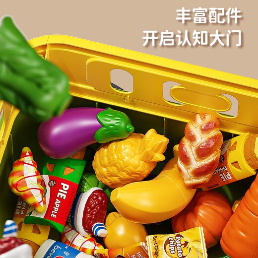 奥智嘉儿童厨房玩具女孩过家家收银机购物车手推车水果切切乐生日礼物