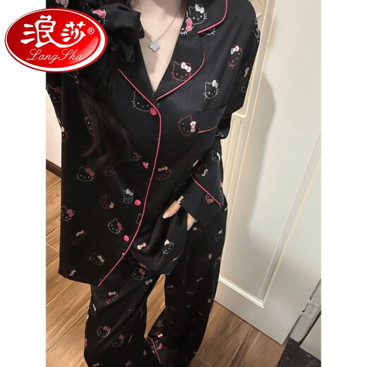 Langsha 2025 Summer Katie Cat simulada Pajamas de seda pantalones de manga largo