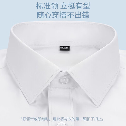 Hengyuanxiang Shirt Herren Business Professional White Shirt 2025 Frühlings- und Herbst-neue eisenfreie lässige langen Langarmhemd Männer 6630 Dunkelblau M/38 Größe [Gewicht 100 Jin [Jin gleich 0,5 kg] -125 Jin [Jin gleich 0,5 kg]]