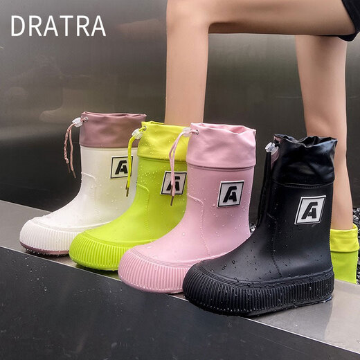 DRATRA-Regenstiefel modische wasserdichte Regenstiefel Abdeckung für Frauen, die Anti-Rutsch-Mittelröhrchen-Kee-resistente weiche Spulenregenregen Regenstiefel beige L (245 mm) geeignet (Größe 38-39)