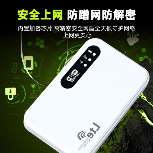 Xiaoyi is available in Xinjiang, Tibet and Yunnan. Portable wifi 5g unlimited traffic 2025 mobile wifi power bank two-in-one unlimited traffic nationwide. 5Ghz full Netcom Honor Edition speed up 5999